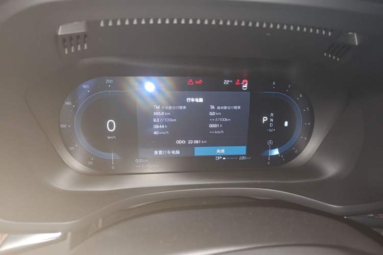Used Volvo XC60 2025 B5 Four-Wheel Drive Smart & Advanced Luxury Edition Instrument Cluster