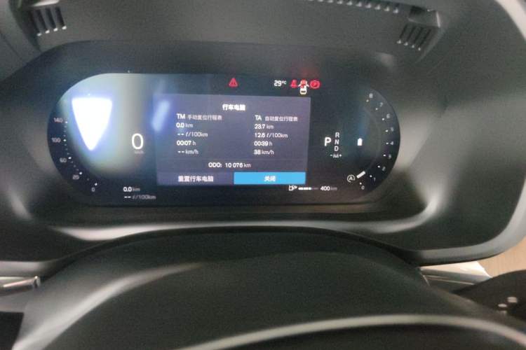 Used Volvo XC60 2025 B5 Four-Wheel Drive Smart & Advanced Luxury Edition Odometer Close Up