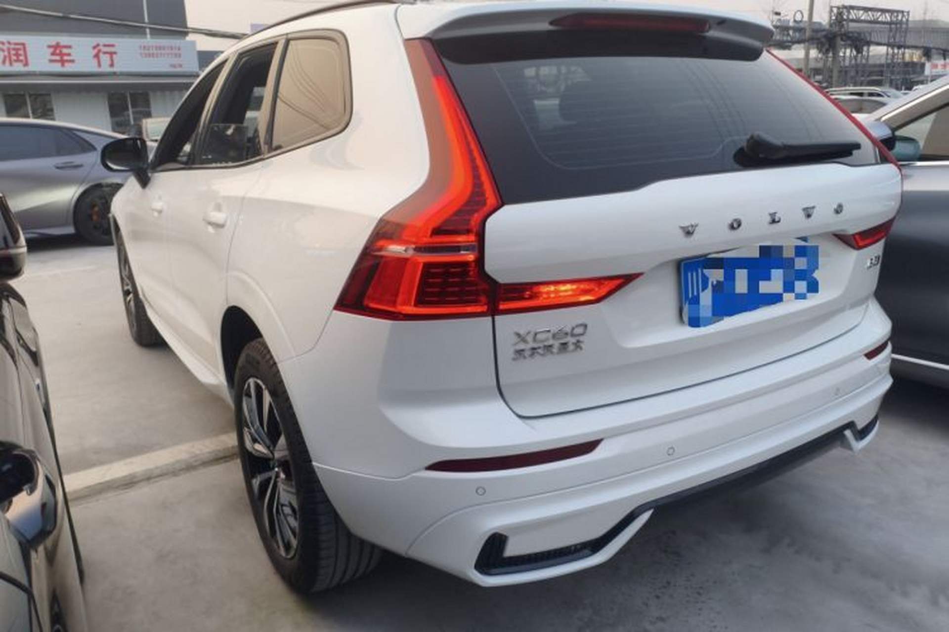 Used Volvo XC60 2025 B5 4x4 Smart & Advanced Sport Edition Exterior 3