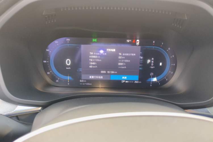 Used Volvo XC60 2025 B5 4x4 Smart & Advanced Sport Edition Instrument Cluster