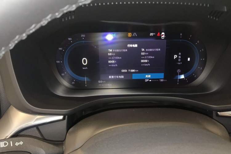 Used Volvo XC60 2025 B5 4x4 Smart Luxury Edition Instrument Cluster