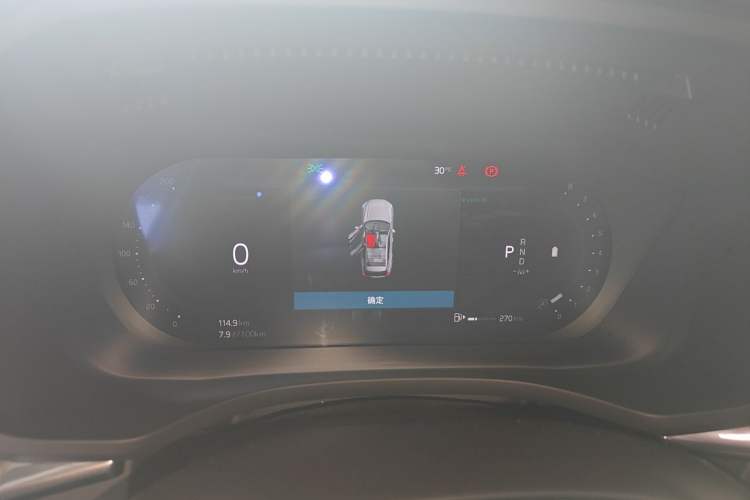 Used Volvo XC60 2025 B5 4x4 Smart Luxury Edition Instrument Cluster
