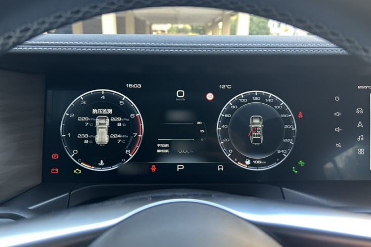 Used Volvo XC60 2025 B5 Four-Wheel Drive Smart & Advanced Luxury Edition Instrument Cluster