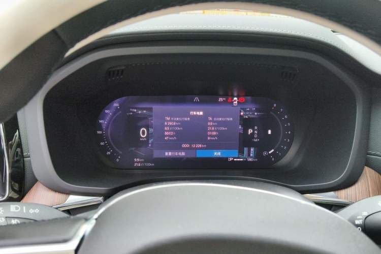 Used Volvo XC60 2025 B5 Four-Wheel Drive Smart & Advanced Luxury Edition Instrument Cluster