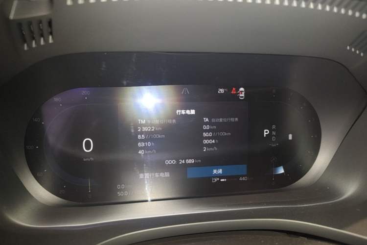 Used Volvo XC60 2025 B5 4x4 Smart Luxury Edition Instrument Cluster