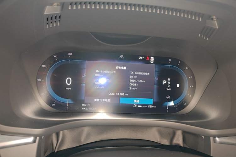 Used Volvo XC60 2025 B5 4x4 Smart Luxury Edition Instrument Cluster