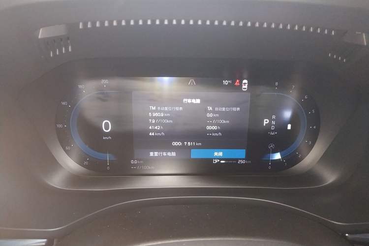 Used Volvo XC60 2025 B5 Four-Wheel Drive Smart & Advanced Luxury Edition Instrument Cluster