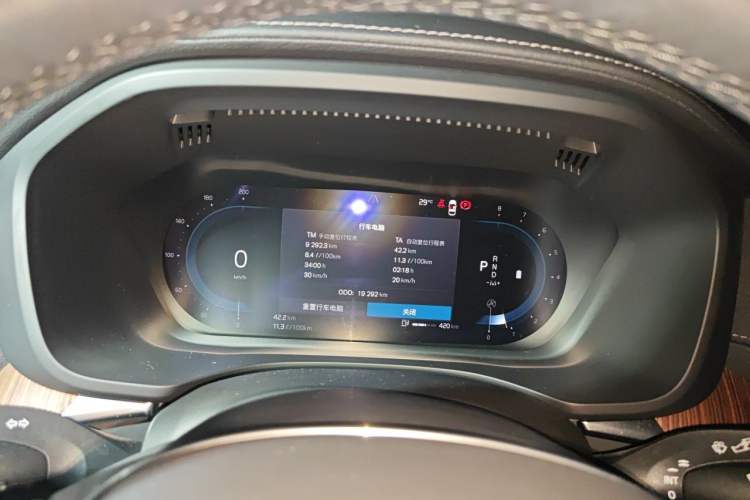 Used Volvo XC60 2025 B5 Four-Wheel Drive Smart & Advanced Luxury Edition Instrument Cluster