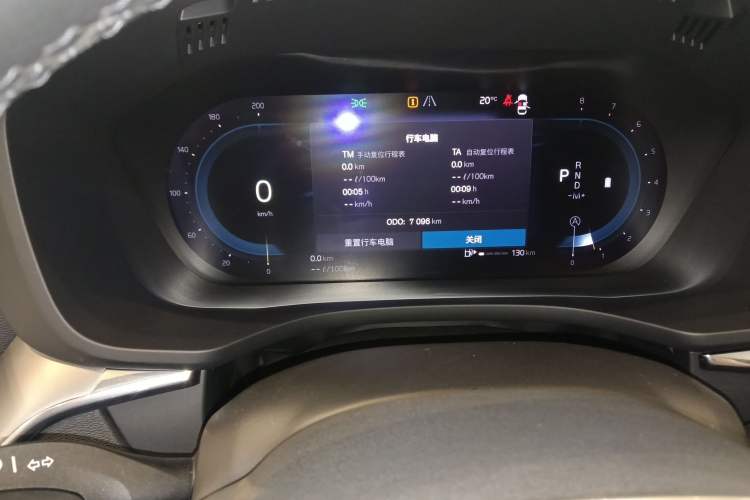Used Volvo XC60 2025 B5 4x4 Smart Luxury Edition Odometer Close Up