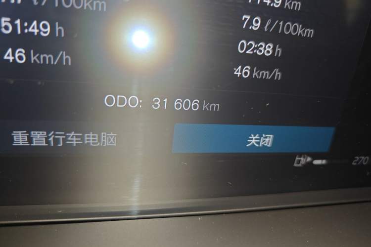 Used Volvo XC60 2025 B5 4x4 Smart Luxury Edition Odometer Close Up