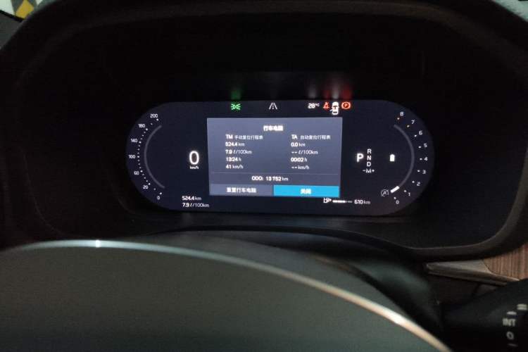 Used Volvo XC60 2025 B5 Four-Wheel Drive Smart & Advanced Luxury Edition Odometer Close Up