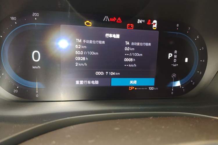 Used Volvo XC60 2025 B5 4x4 Smart Luxury Edition Odometer Close Up