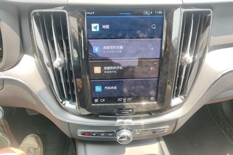 Used Volvo XC60 2025 B5 4x4 Smart Luxury Edition Audio And AC Panel