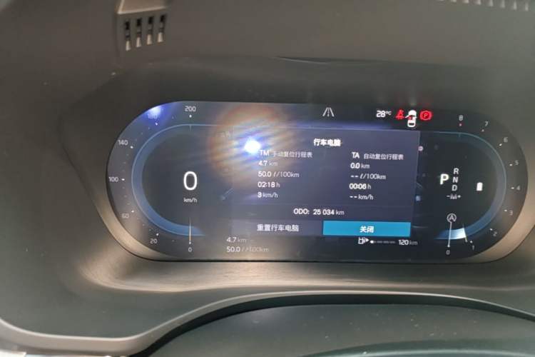 Used Volvo XC60 2025 B5 4x4 Smart Luxury Edition Instrument Cluster