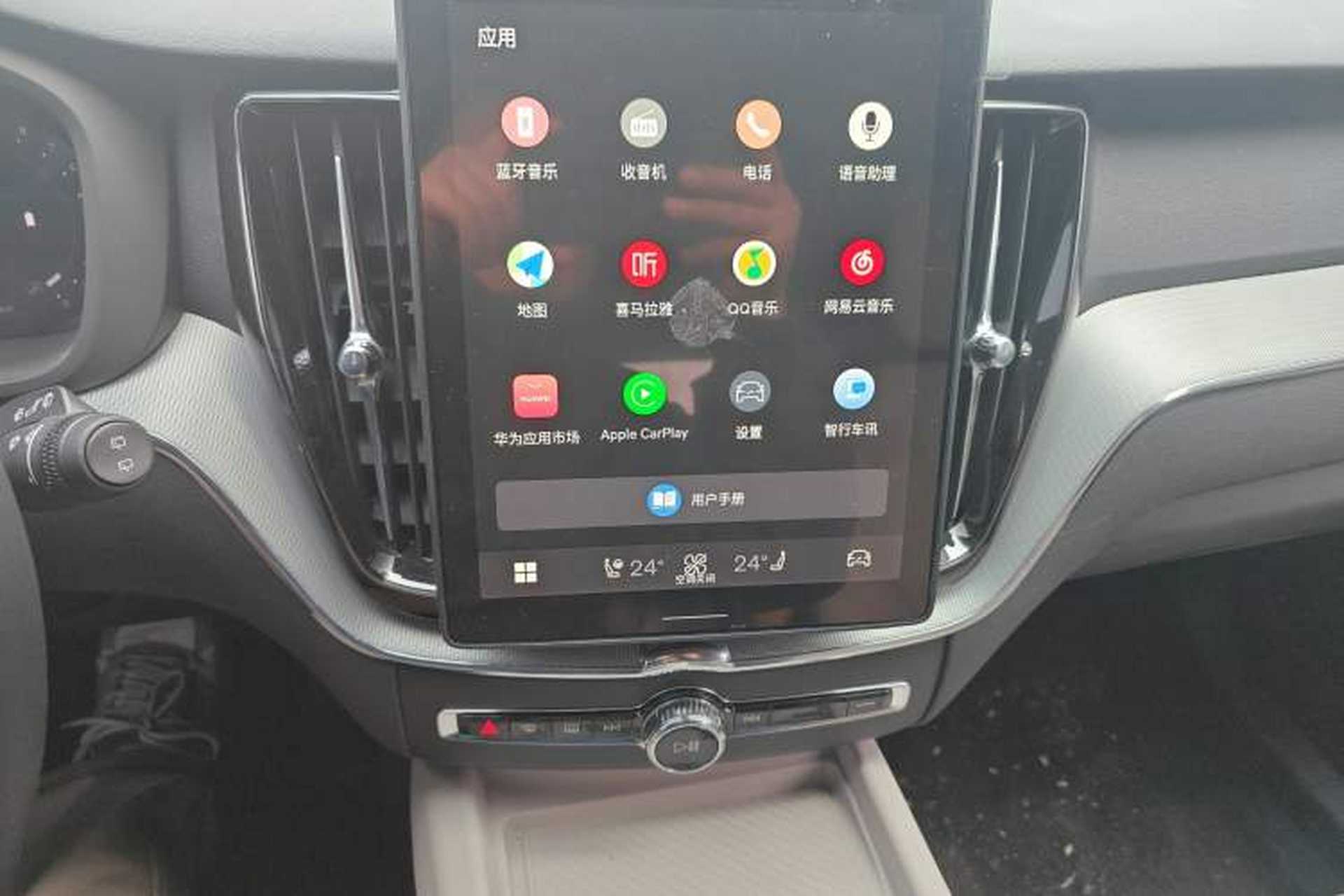 Used Volvo XC60 2026 B5 4x4 Smart Luxury Edition Audio And AC Panel