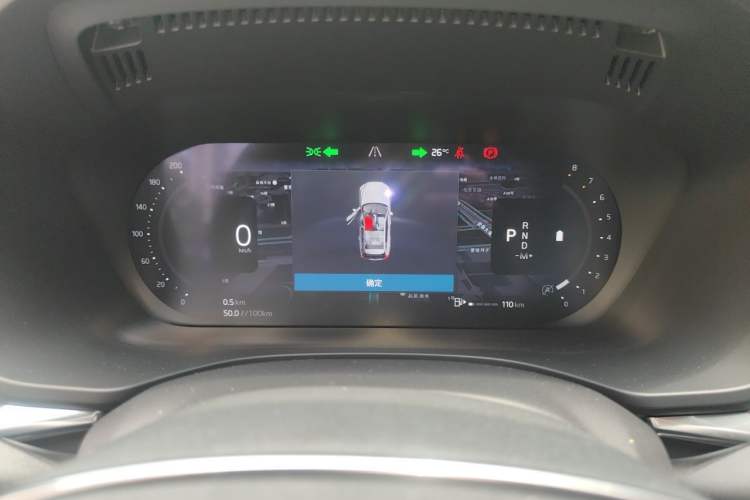 Used Volvo XC60 2026 B5 4x4 Smart Range Extreme Night Black Edition Instrument Cluster