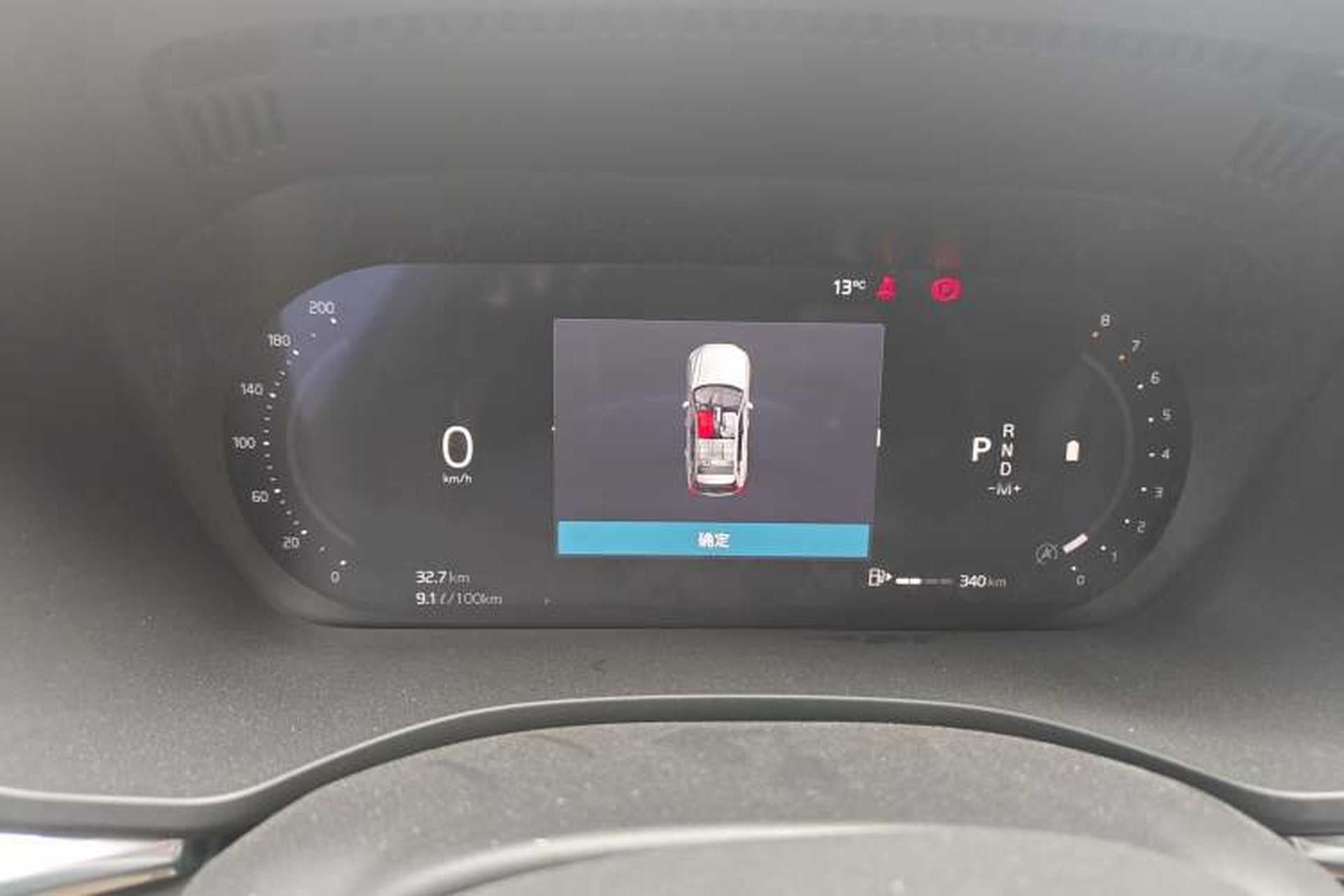 Used Volvo XC60 2026 B5 4x4 Smart Luxury Edition Instrument Cluster