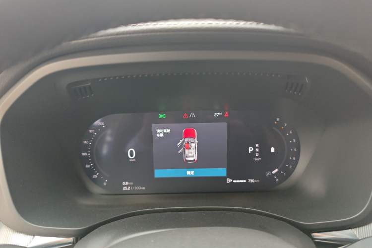 Used Volvo XC60 2026 B5 4x4 Smart Range Extreme Night Black Edition Instrument Cluster