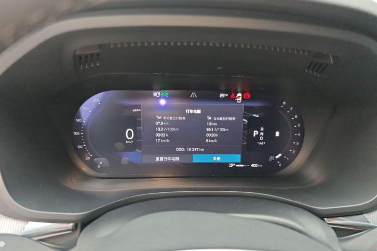 Used Volvo XC60 2026 B5 4x4 Smart Luxury Edition Instrument Cluster