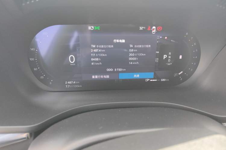 Used Volvo XC60 2026 B5 4x4 Smart Luxury Edition Odometer Close Up