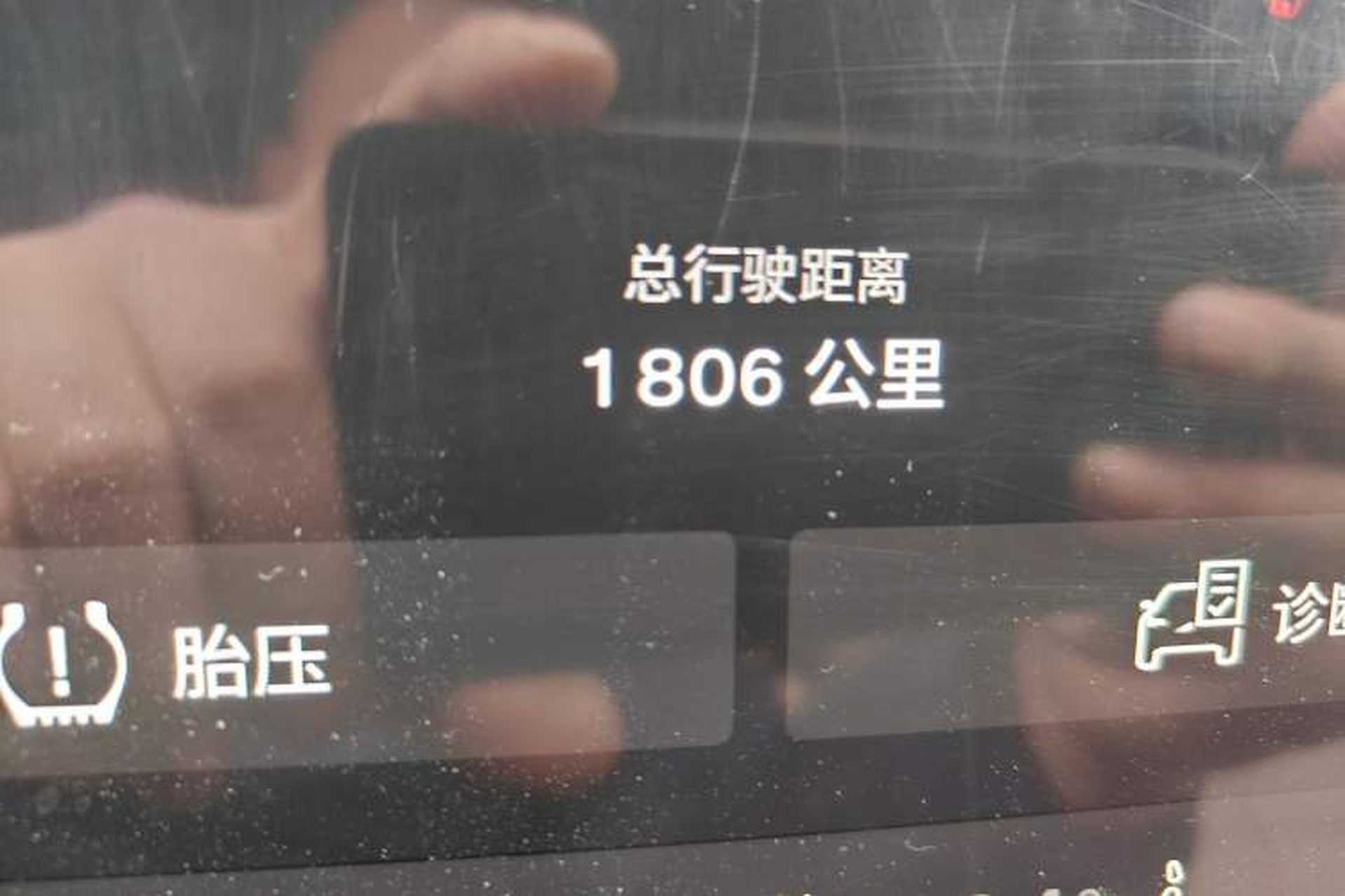 Used Volvo XC60 2026 B5 4x4 Smart Luxury Edition Odometer Close Up
