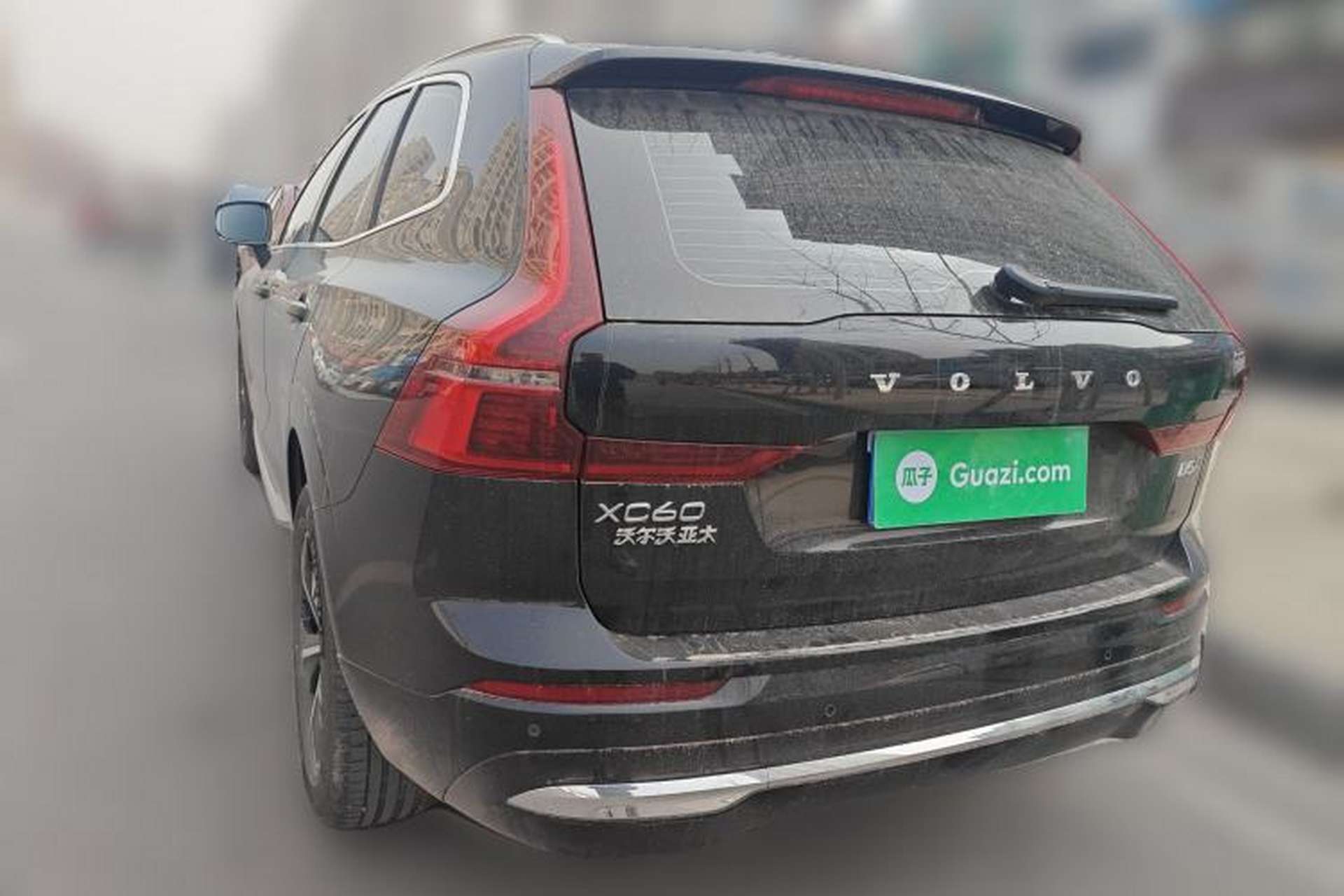 Used Volvo XC60 2026 B5 4x4 Smart Luxury Edition Rear Left 45 Deg