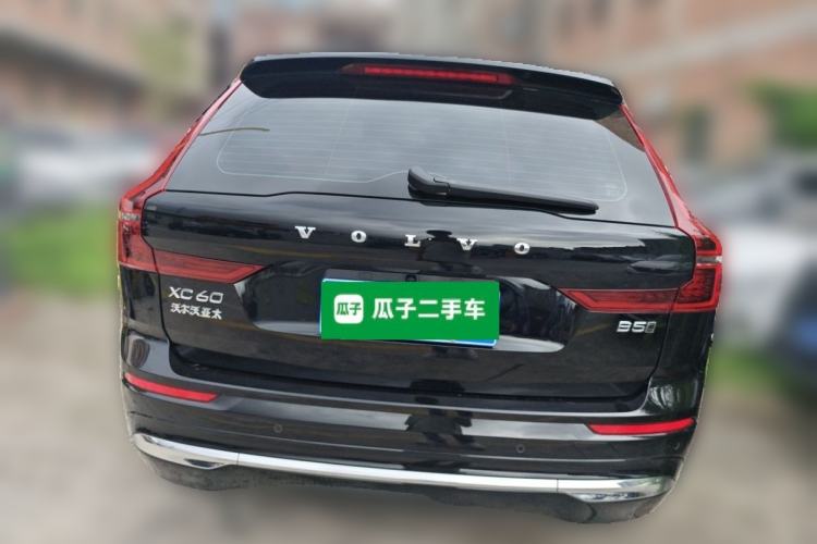 Used Volvo XC60 2026 B5 4x4 Smart Luxury Edition Rear