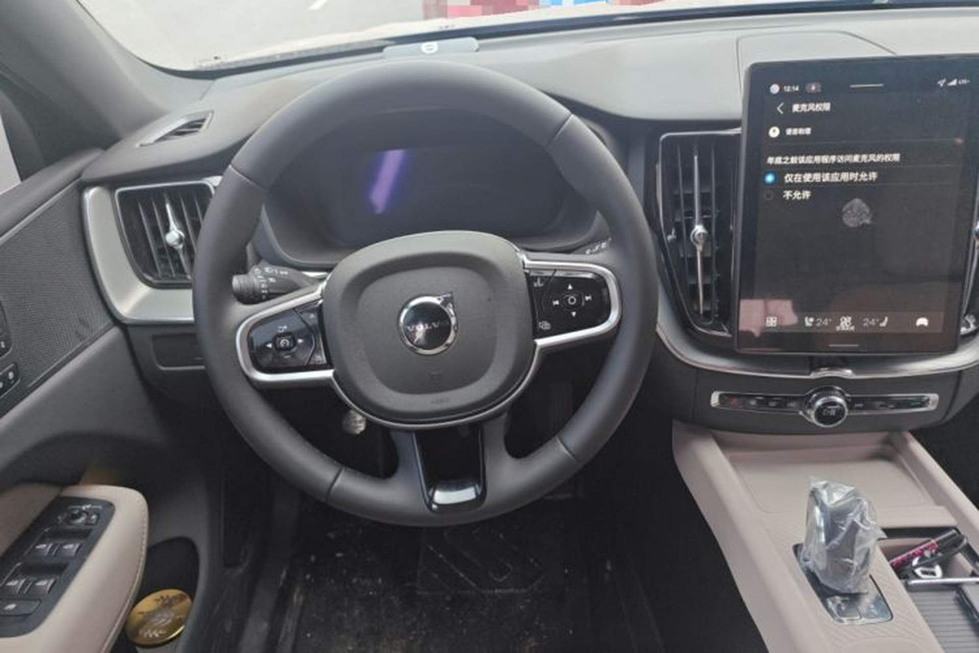 Used Volvo XC60 2026 B5 4x4 Smart Luxury Edition Steering Wheel