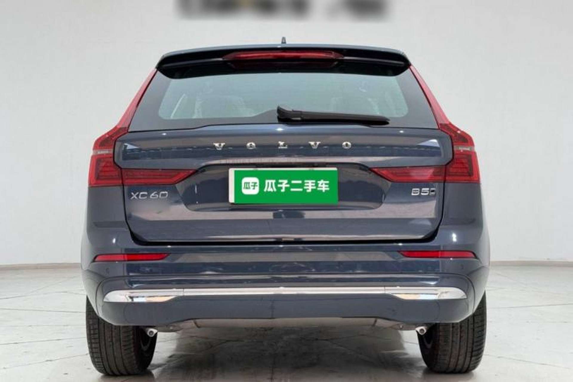 Used Volvo XC60 2026 B5 4x4 Smart Luxury Edition Exterior 4