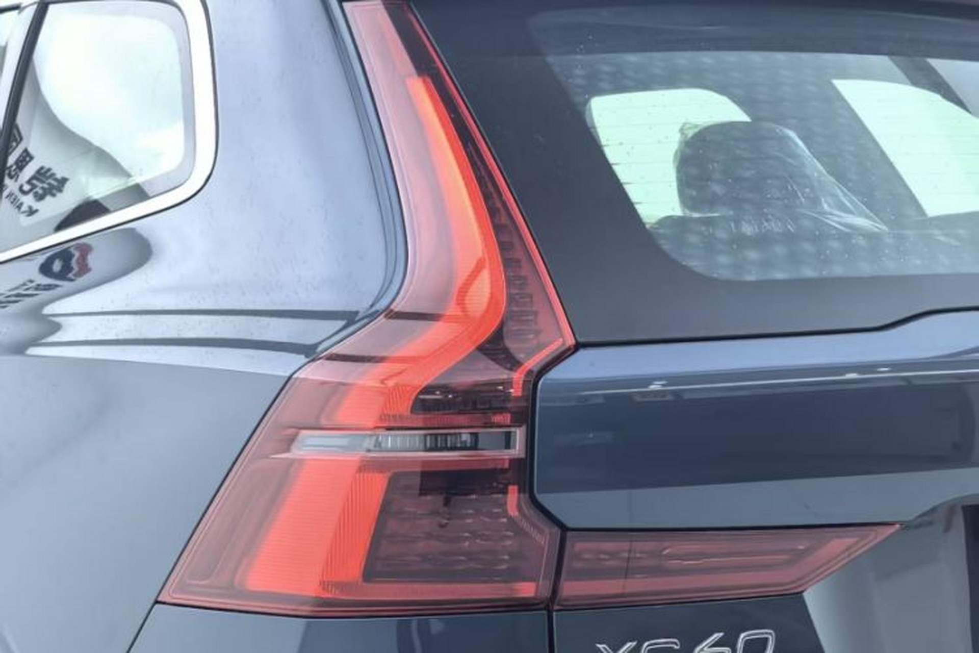 Used Volvo XC60 2026 B5 4x4 Smart Luxury Edition Exterior 6
