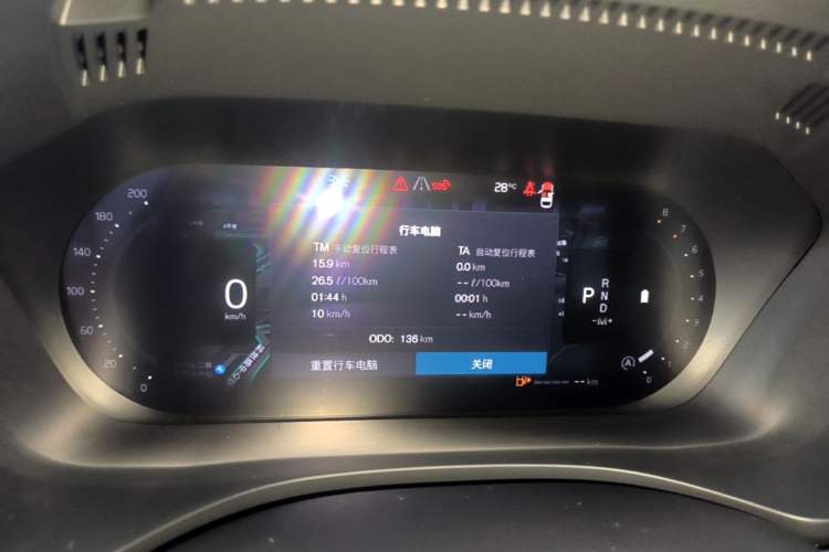 Used Volvo XC60 2026 B5 4x4 Smart Luxury Edition Instrument Cluster