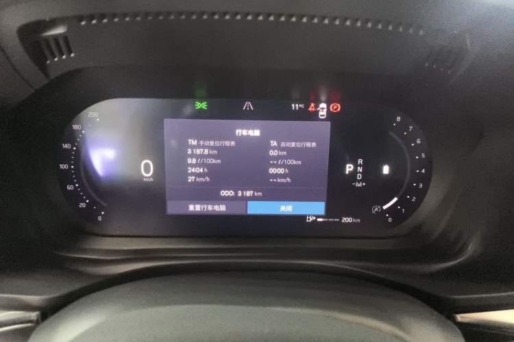 Used Volvo XC60 2026 B5 4x4 Smart Luxury Edition Instrument Cluster