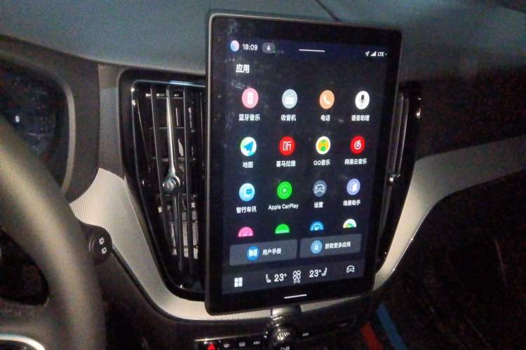 Used Volvo XC60 2026 B5 4x4 Smart Luxury Edition Audio And AC Panel