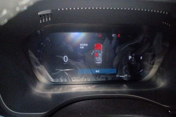 Used Volvo XC60 2026 B5 4x4 Smart Luxury Edition Instrument Cluster