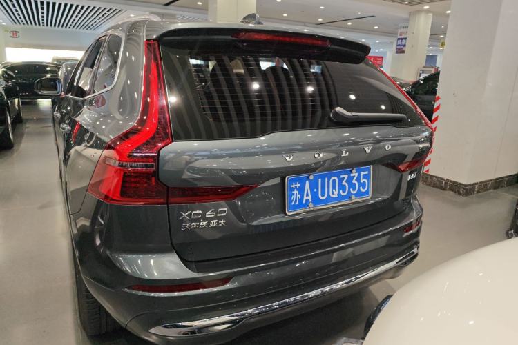 Used Volvo XC60 2026 B5 4x4 Smart Luxury Edition Exterior 3