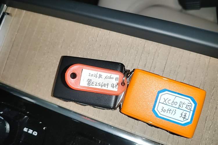 Used Volvo XC60 2026 B5 4x4 SmartDrive Sport Edition Vehicle Key