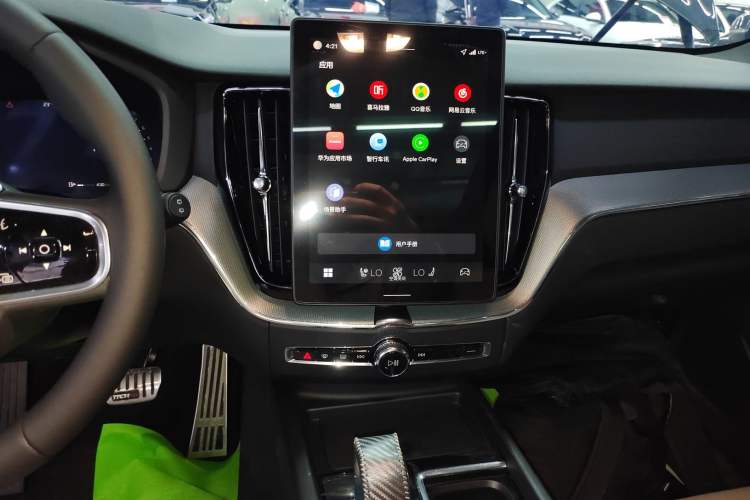 Used Volvo XC60 2026 B5 4x4 Smart Luxury Edition Audio And AC Panel
