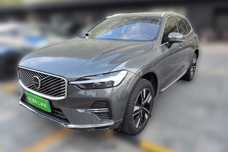 Used Volvo XC60 2026 B5 4x4 Smart Luxury Edition Guazi used car, China used car export, Used car for sale, Used  cars, Cheapest cars for sale