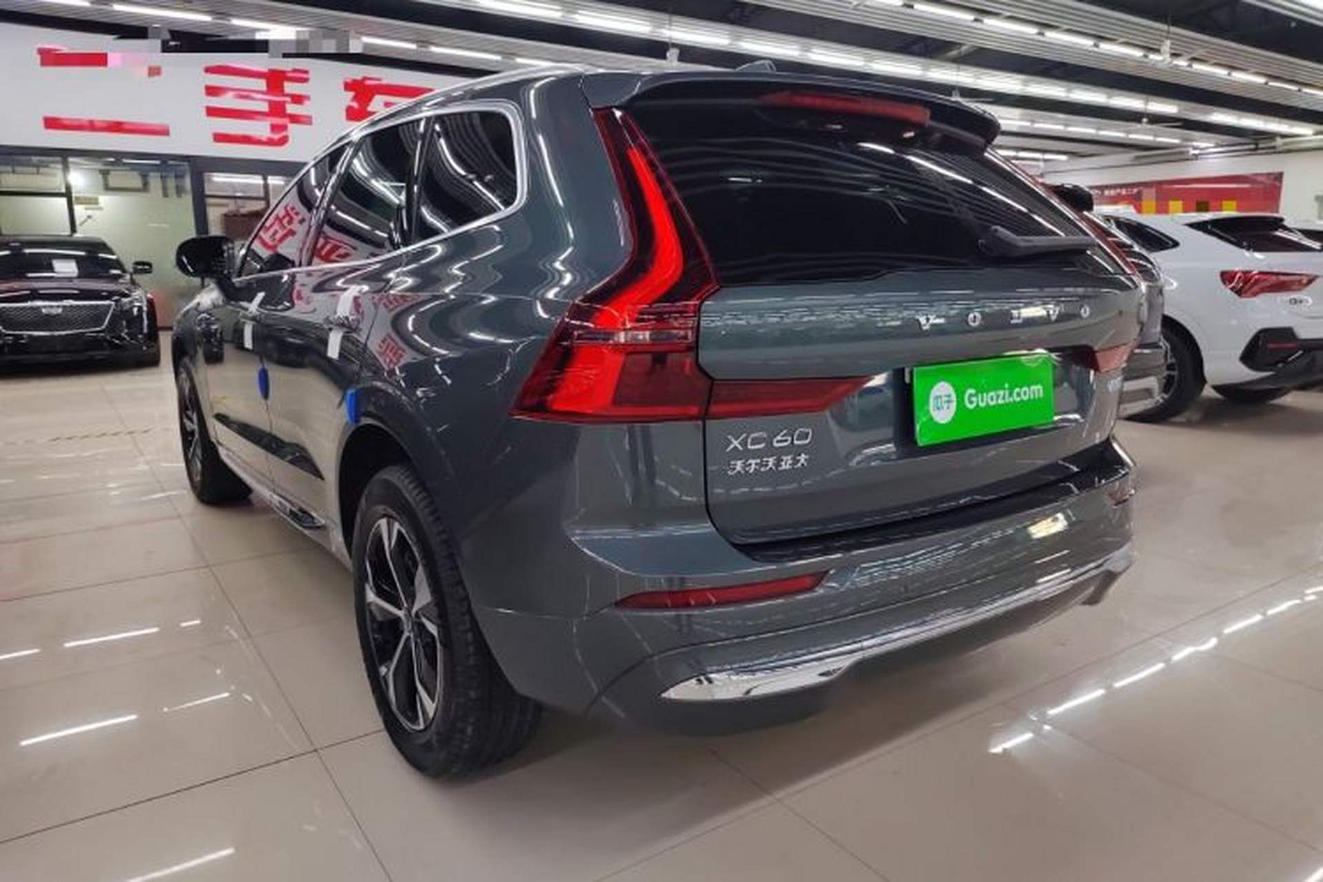 Used Volvo XC60 2026 B5 4x4 Smart Luxury Edition Exterior 2