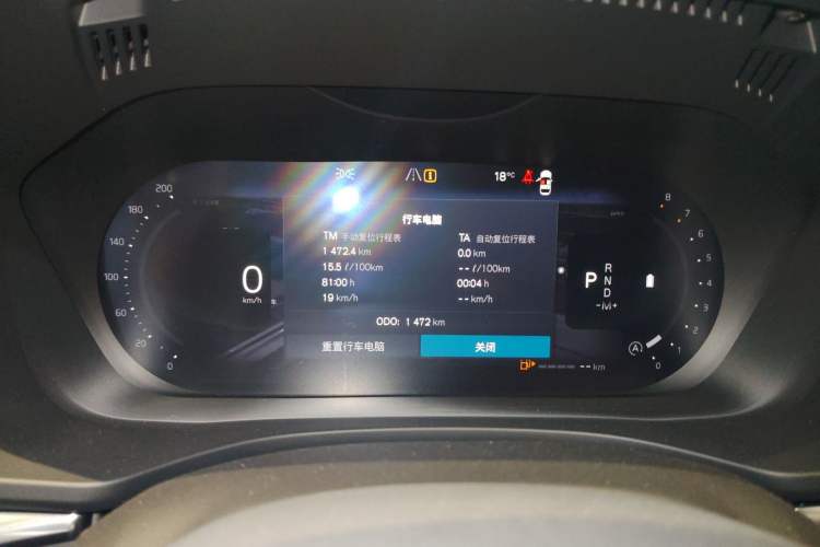 Used Volvo XC60 2026 B5 4x4 SmartDrive Sport Edition Instrument Cluster