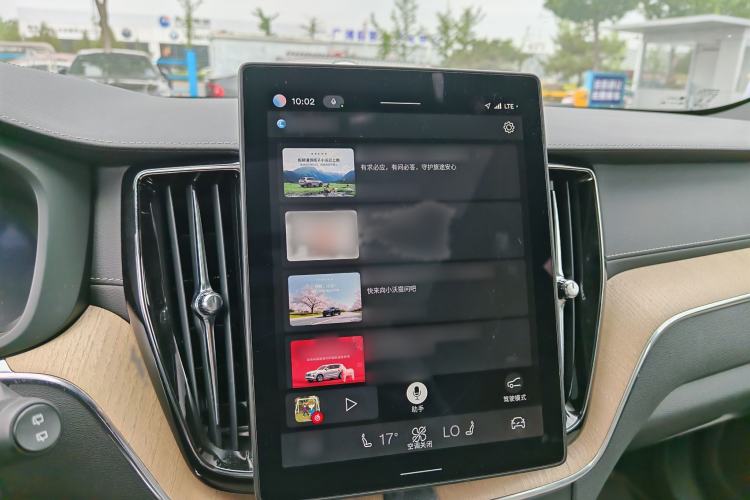 Used Volvo XC60 2026 B5 4x4 SmartDrive Sport Edition Interior 7