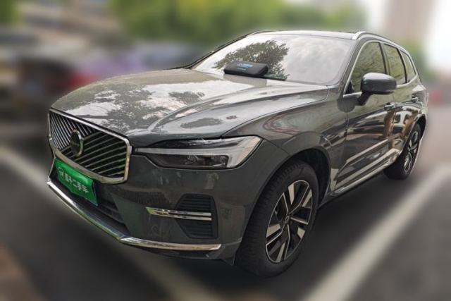 Volvo XC60 2026 B5 4x4 Smart Luxury Edition usado