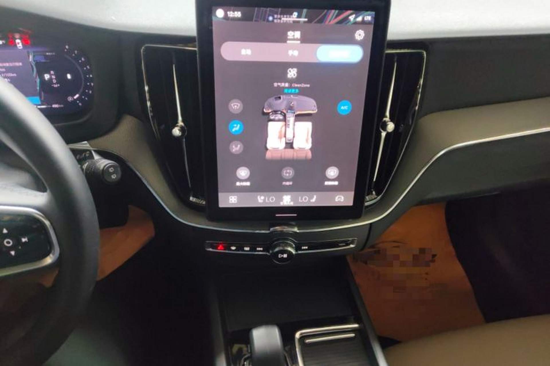 Used Volvo XC60 2026 B5 4x4 Smart Luxury Edition Audio And AC Panel