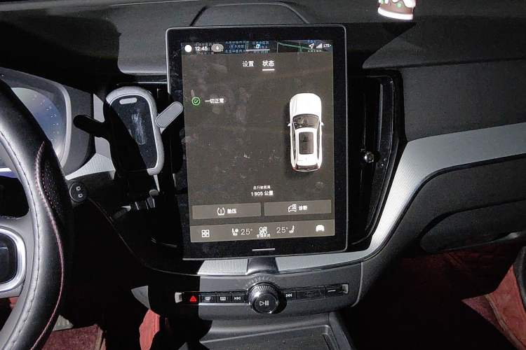 Used Volvo XC60 2026 B5 4x4 Smart Luxury Edition Audio And AC Panel