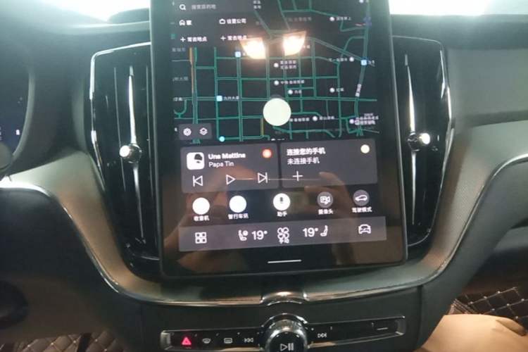Used Volvo XC60 2026 B5 4x4 Smart Luxury Edition Audio And AC Panel
