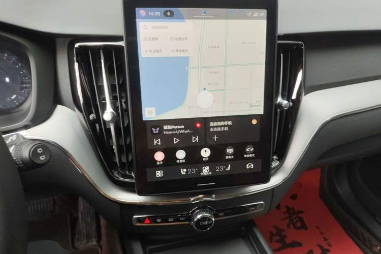 Used Volvo XC60 2026 B5 4x4 Smart Luxury Edition Audio And AC Panel