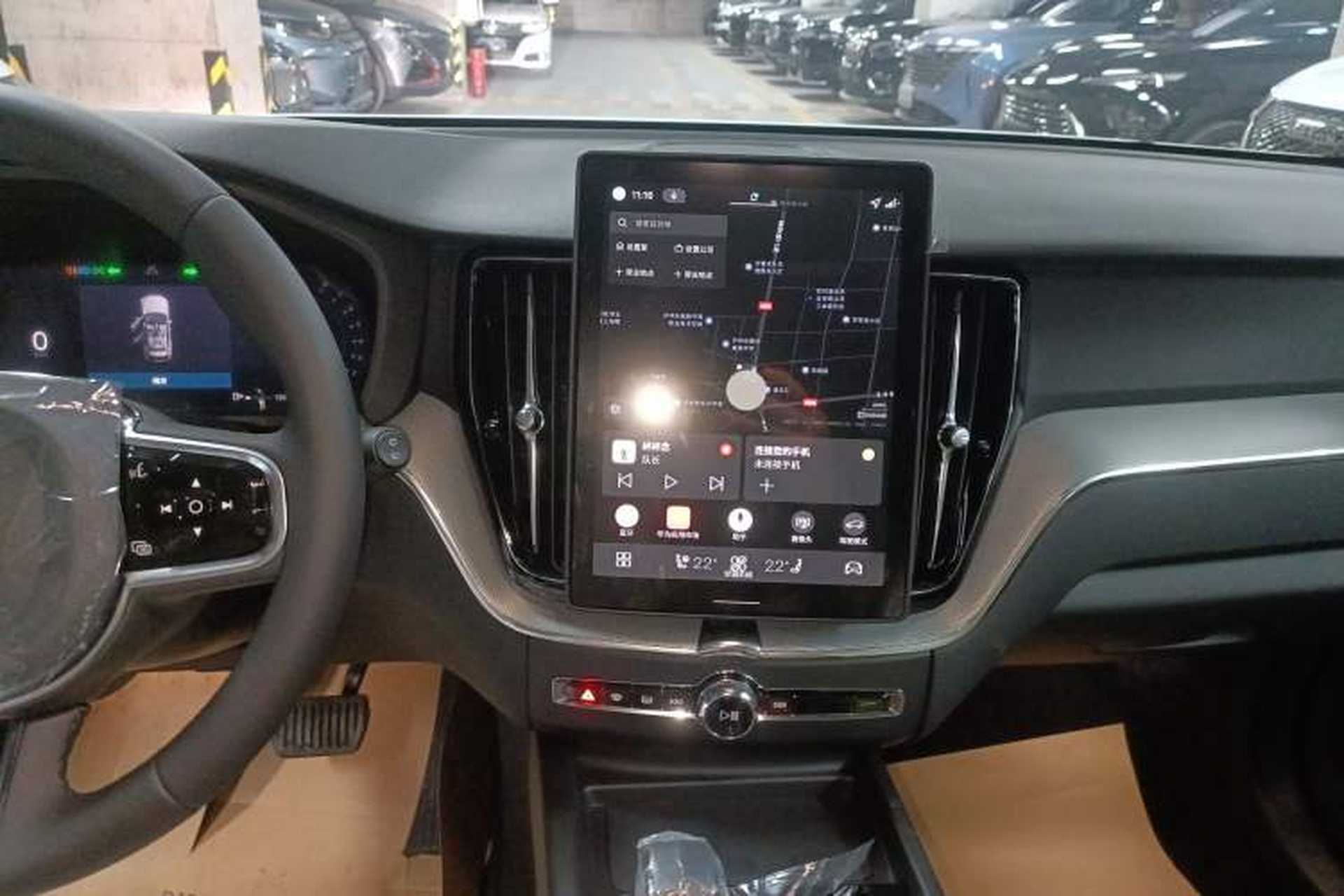 Used Volvo XC60 2026 B5 4x4 Smart Luxury Edition Audio And AC Panel