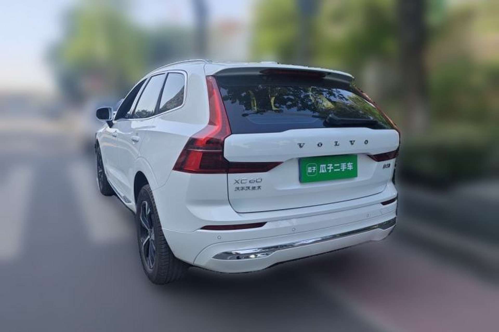 Used Volvo XC60 2026 B5 4x4 Smart Luxury Edition Exterior 2