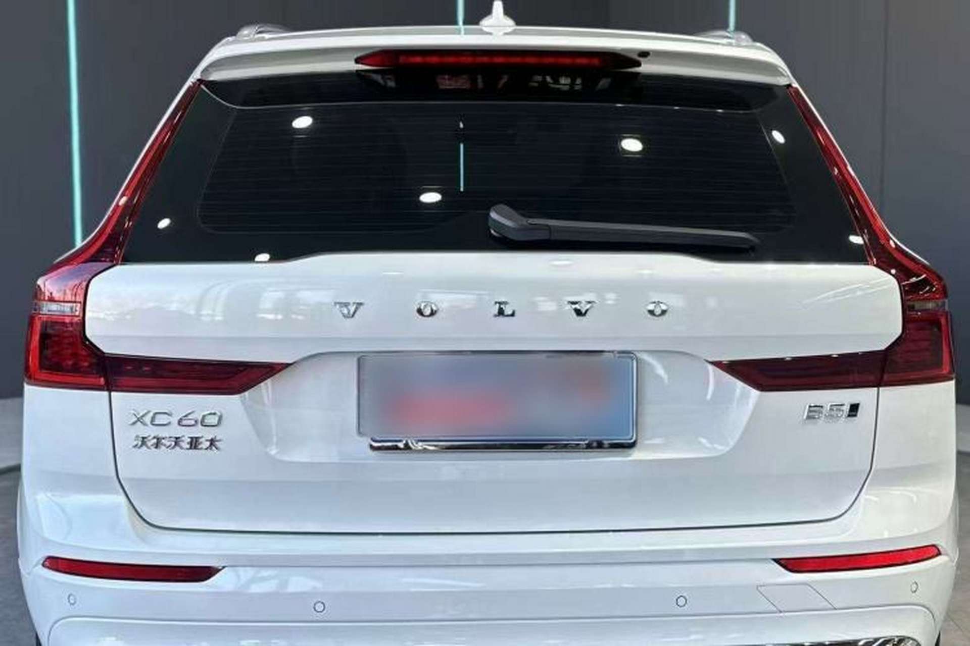Used Volvo XC60 2026 B5 4x4 Smart Luxury Edition Exterior 7