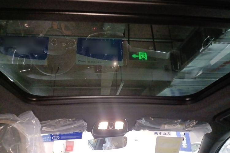 Used Volvo XC60 2026 B5 4x4 Smart Luxury Edition Headliner